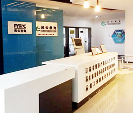 蘇州軟件測(cè)試與開發(fā)培訓(xùn) 打造數(shù)字化人才，賦能產(chǎn)業(yè)升級(jí)