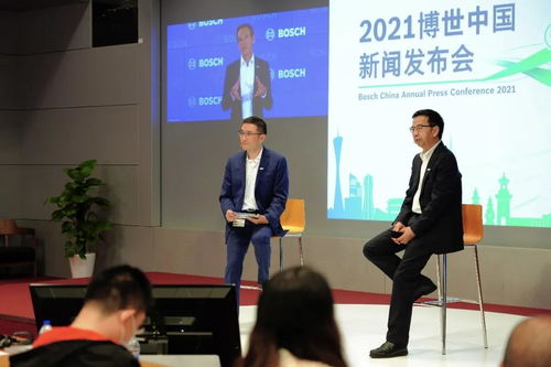逆勢(shì)增長(zhǎng)，博世中國(guó)2021年度新聞發(fā)布會(huì)聚焦蘇州軟件開發(fā)與創(chuàng)紀(jì)錄銷售額